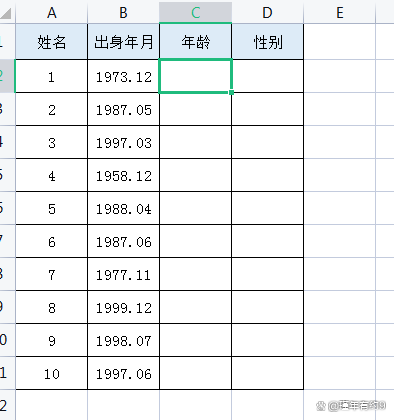 mid函数提取出生年月(mid函数提取出生年月日) mid函数提取出生年月(mid函数提取出生年月日)