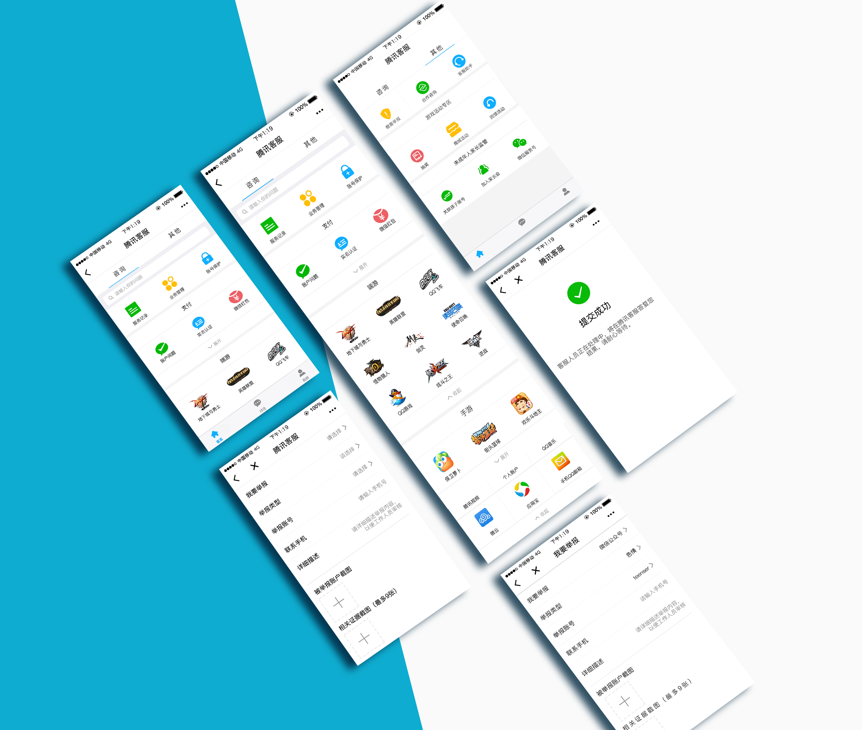 discuz小程序(discuz app客户端) discuz小程序(discuz app客户端)