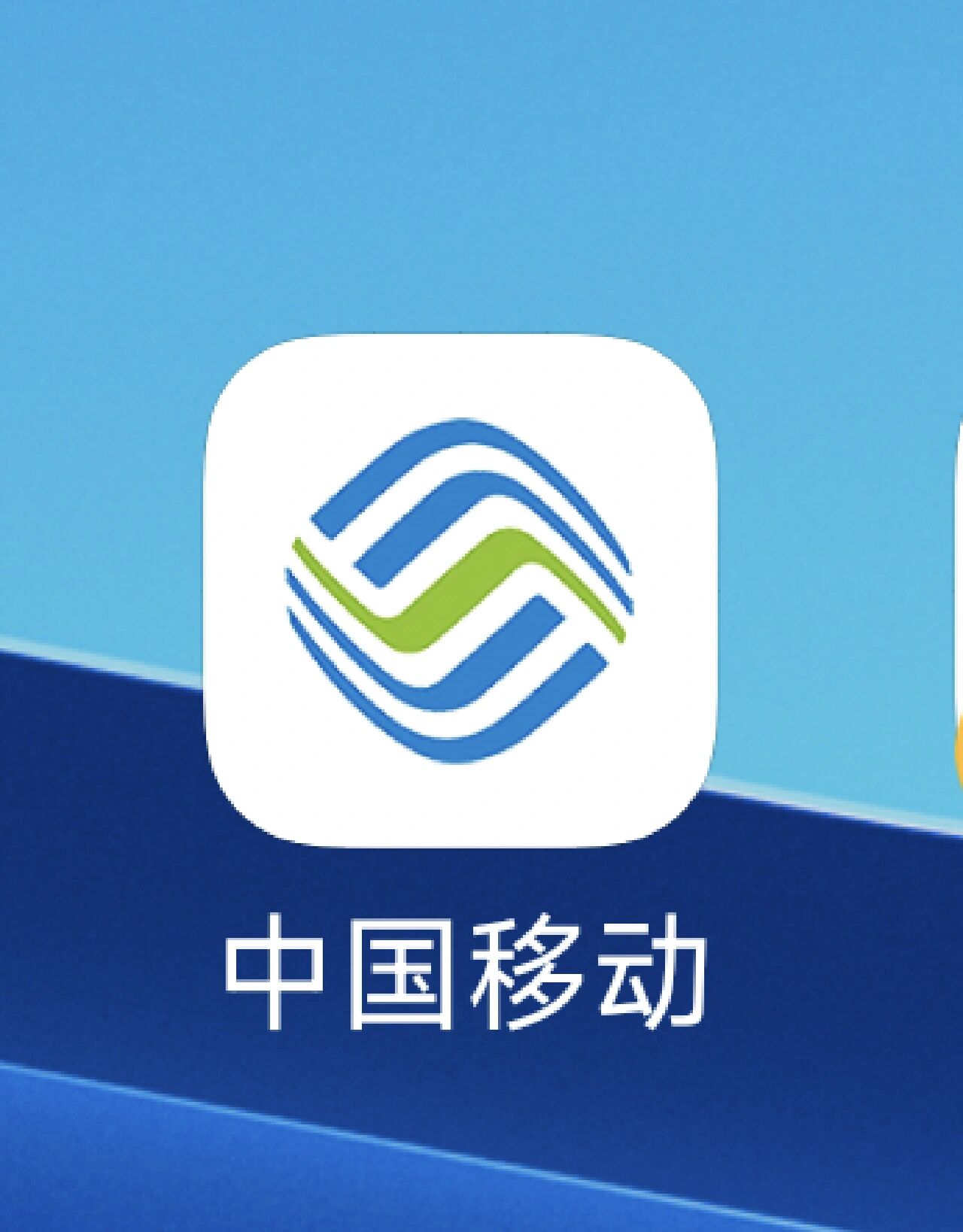 织梦cms移动(织梦cms收费吗) 织梦cms移动(织梦cms收费吗)
