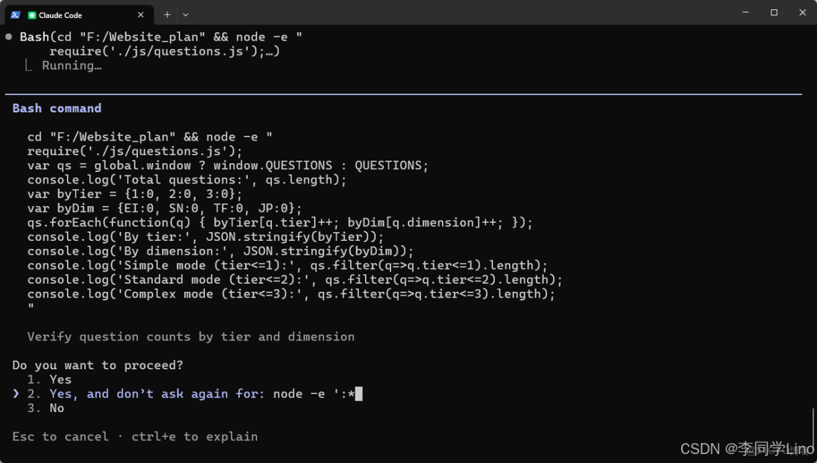 代码怎么写(python阶乘的代码怎么写) 代码怎么写(python阶乘的代码怎么写)