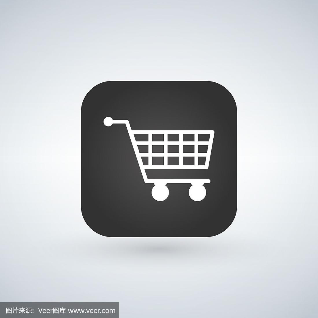 购物车代码html(html制作购物网页代码) 购物车代码html(html制作购物网页代码)