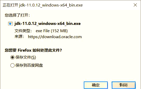 jdk环境变量配置失败(jdk环境变量配置失败怎么办) jdk环境变量配置失败(jdk环境变量配置失败怎么办)