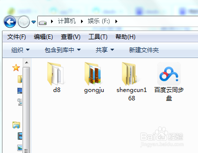 dedecms提示信息(dedecms怎么更改啊)