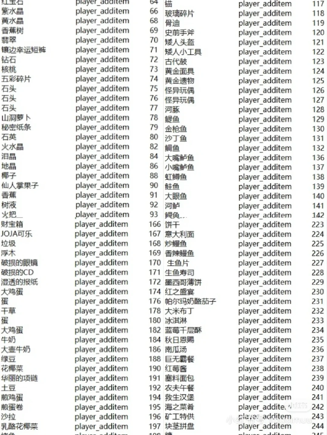 游戏源码网(游戏源码网盘)