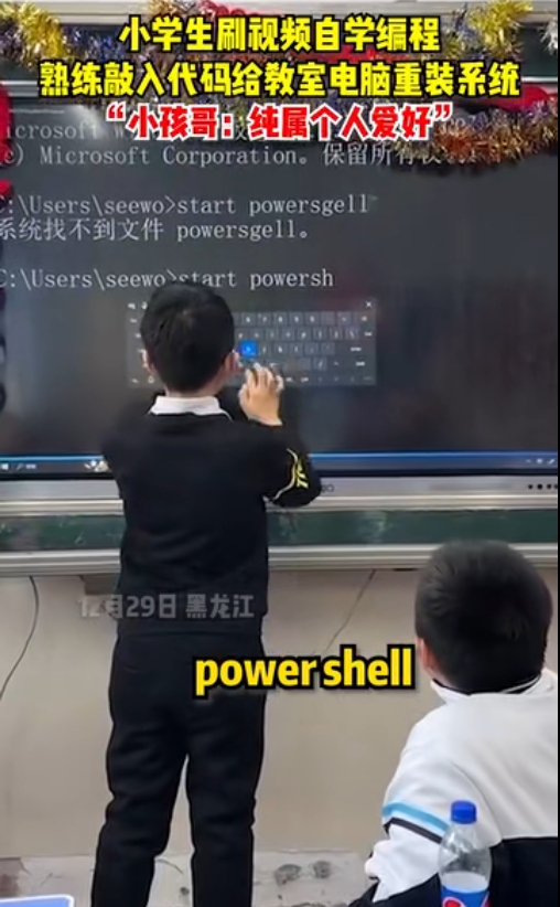 代码编程教学视频(代码编程教学视频教程) 代码编程教学视频(代码编程教学视频教程)