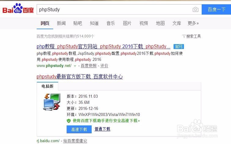 织梦建站教程视频(织网视频一步一步教程) 织梦建站教程视频(织网视频一步一步教程)