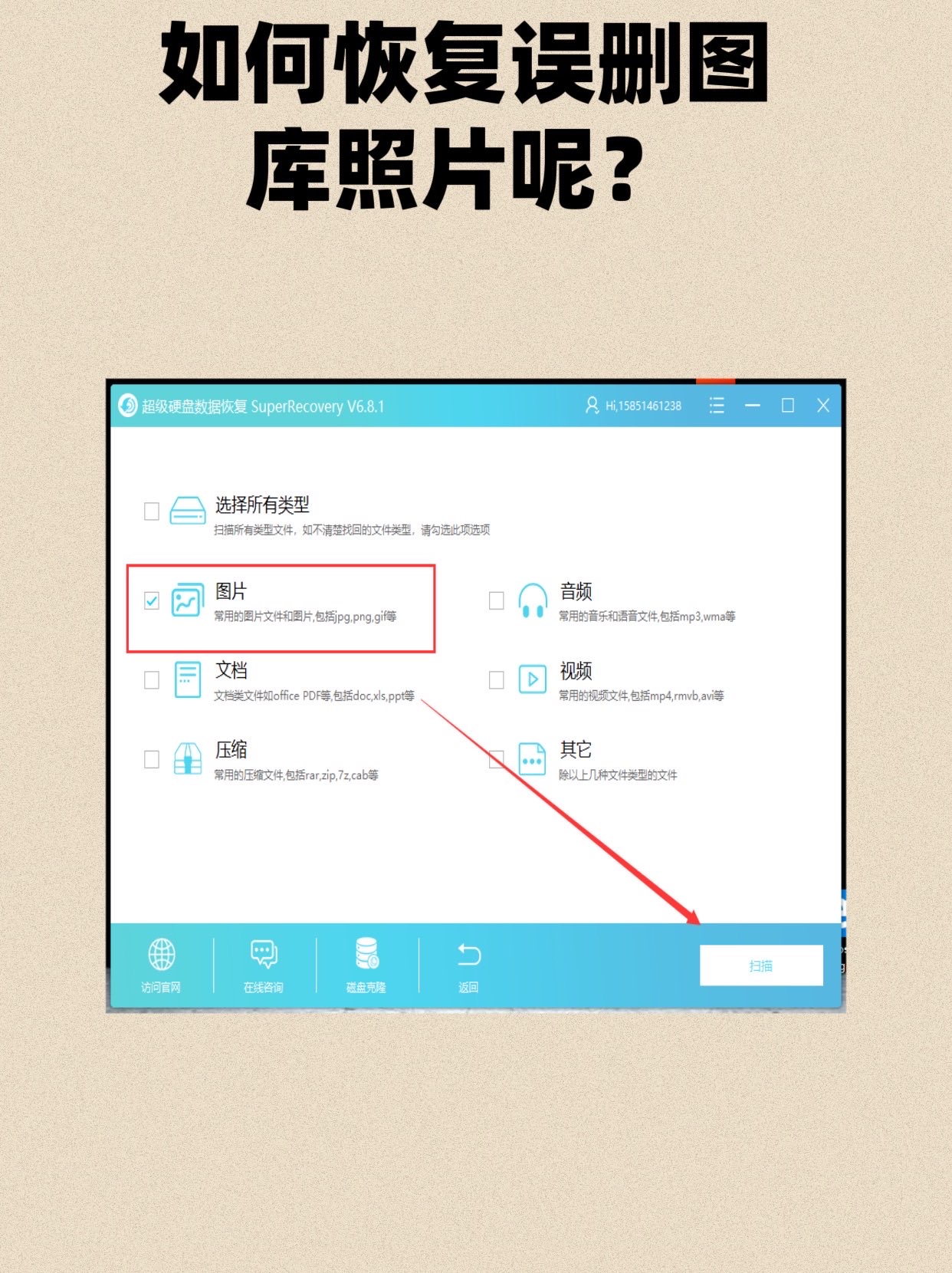 数据库丢失怎么恢复(数据库丢失怎么恢复?)
