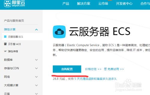 建立个人网站(建立个人网站的步骤)