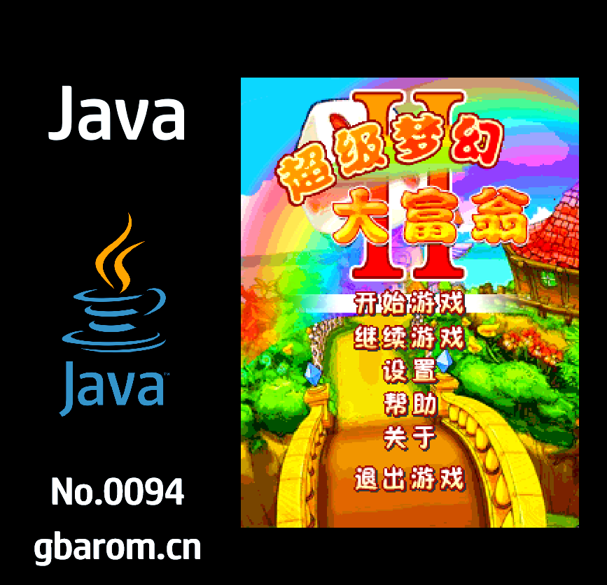 经典java游戏(经典java游戏推荐) 经典java游戏(经典java游戏推荐)