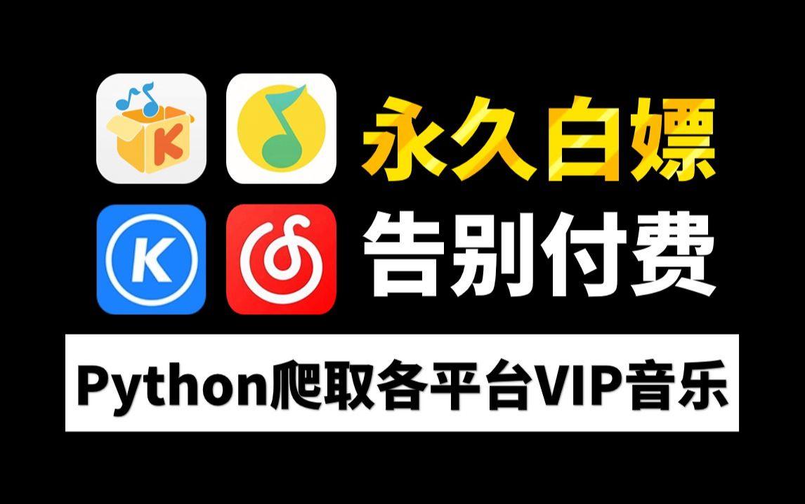源码无忧(源码阅读工具)