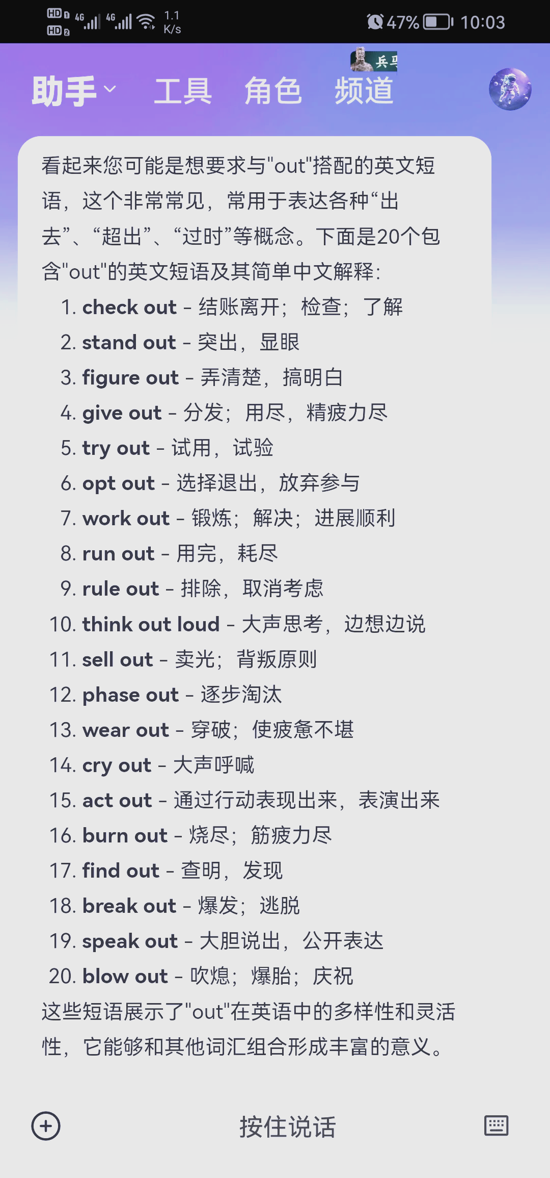 marquee什么意思(marquee moon是什么意思) marquee什么意思(marquee moon是什么意思)