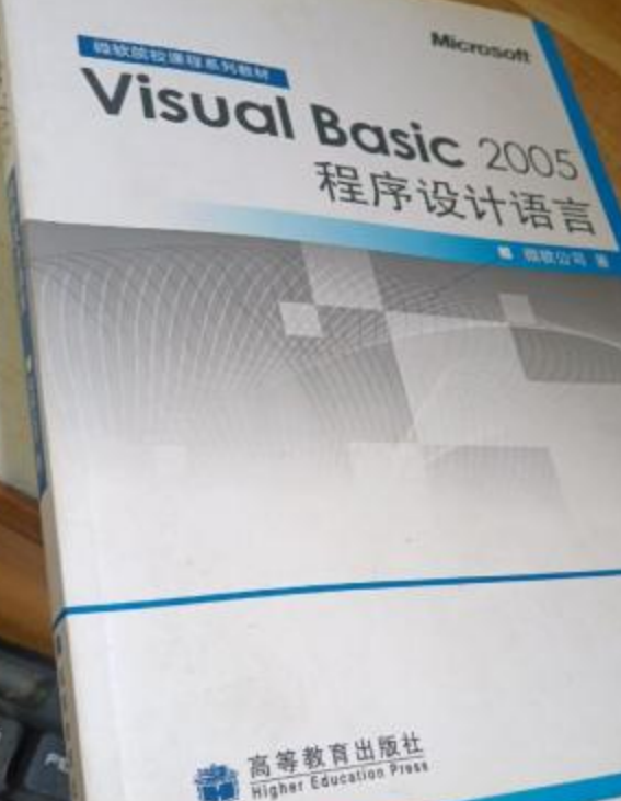 basic编程语言手册(basic编程语言现在还能用吗) basic编程语言手册(basic编程语言现在还能用吗)