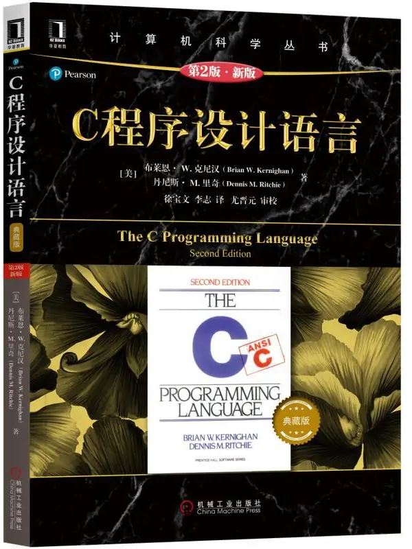 basic编程语言手册(basic编程语言现在还能用吗) basic编程语言手册(basic编程语言现在还能用吗)