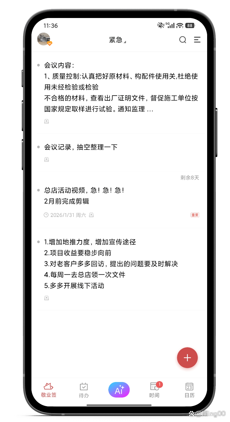 手机简单app制作软件(手机简单app制作软件免费) 手机简单app制作软件(手机简单app制作软件免费)