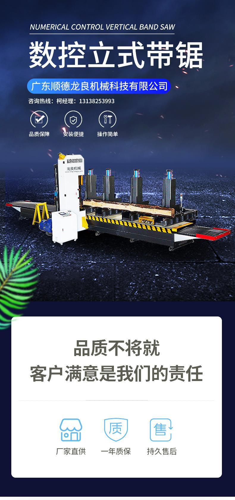 开料机编程入门(开料机编程最简单的方法)