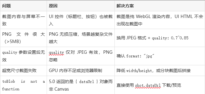 js基础教程下载(js基础教程下载安装)