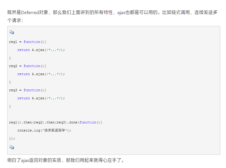 jquery+ajax+成绩系统(springboot学生成绩管理系统) jquery+ajax+成绩系统(springboot学生成绩管理系统)