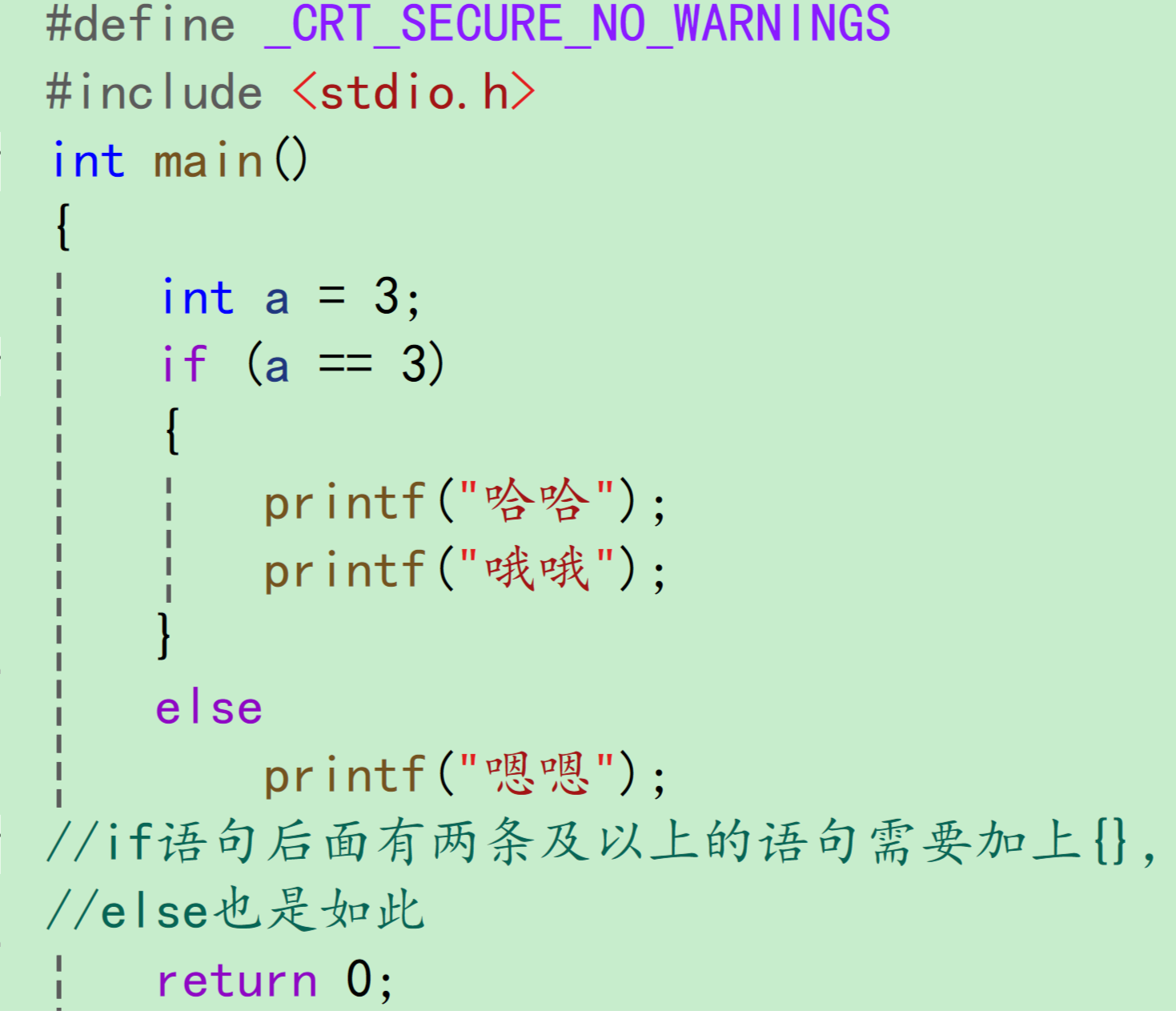 c语言编辑器在线(c语言编辑器下载安装)