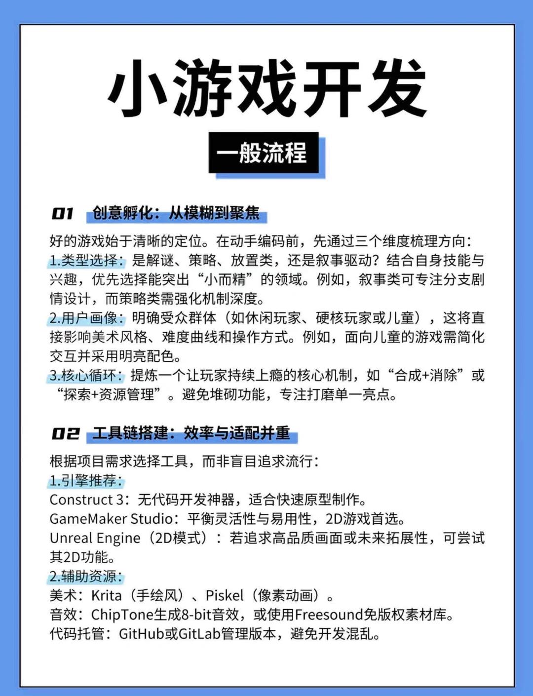 手游源码平台(手游源码开发网) 手游源码平台(手游源码开发网)