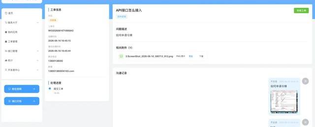 javaapi中文版(javaAPI文档下载) javaapi中文版(javaAPI文档下载)