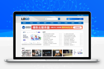 下载站cms(狐狐部屋下载站) 下载站cms(狐狐部屋下载站)