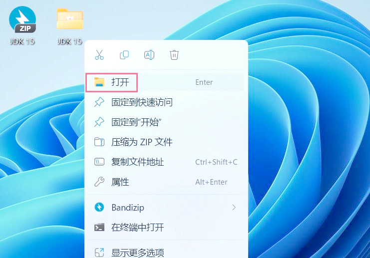 javajdk安装(javajdk怎么下载)