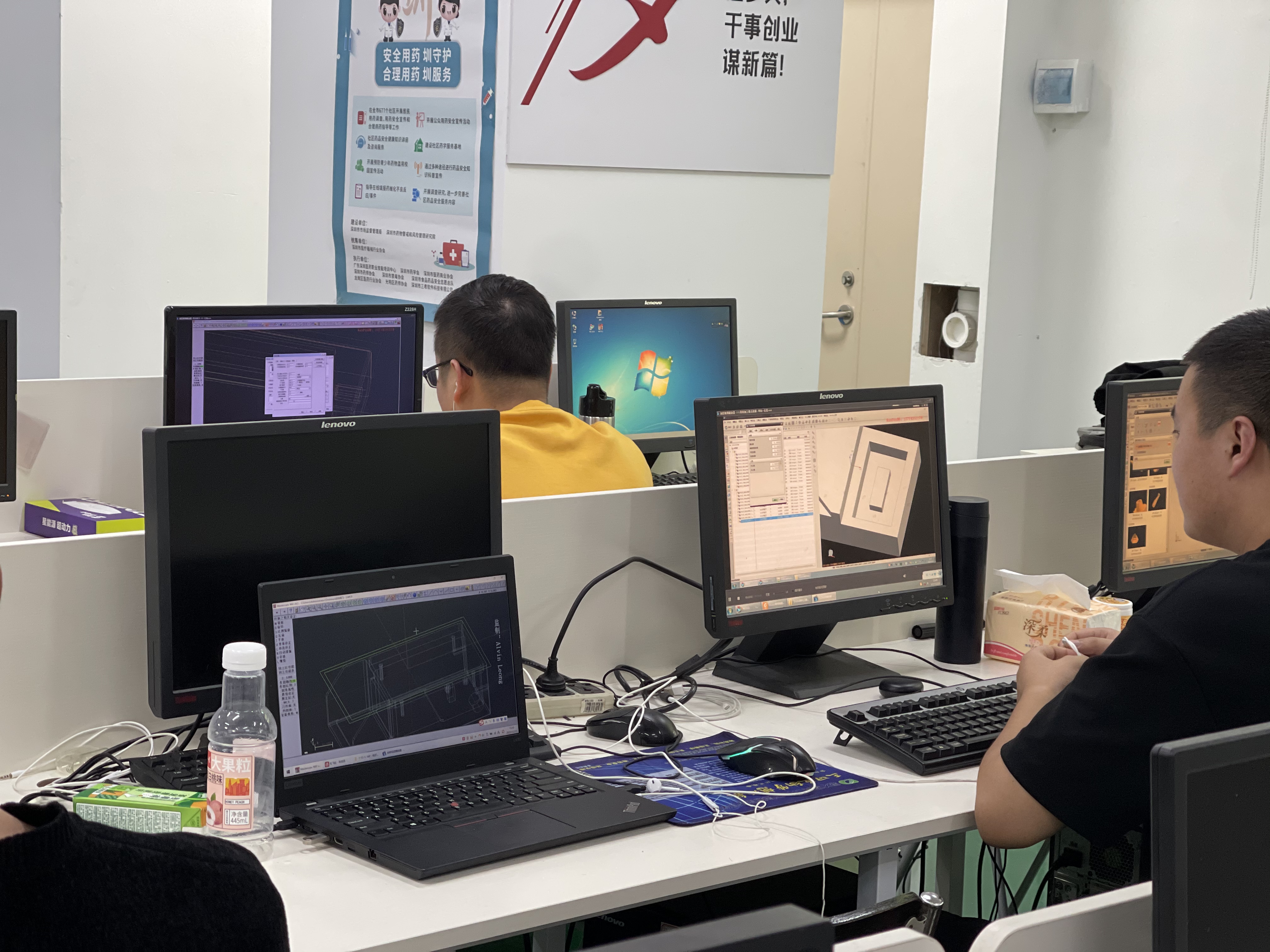 北京计算机编程培训学校(北京计算机osta证书培训学校)