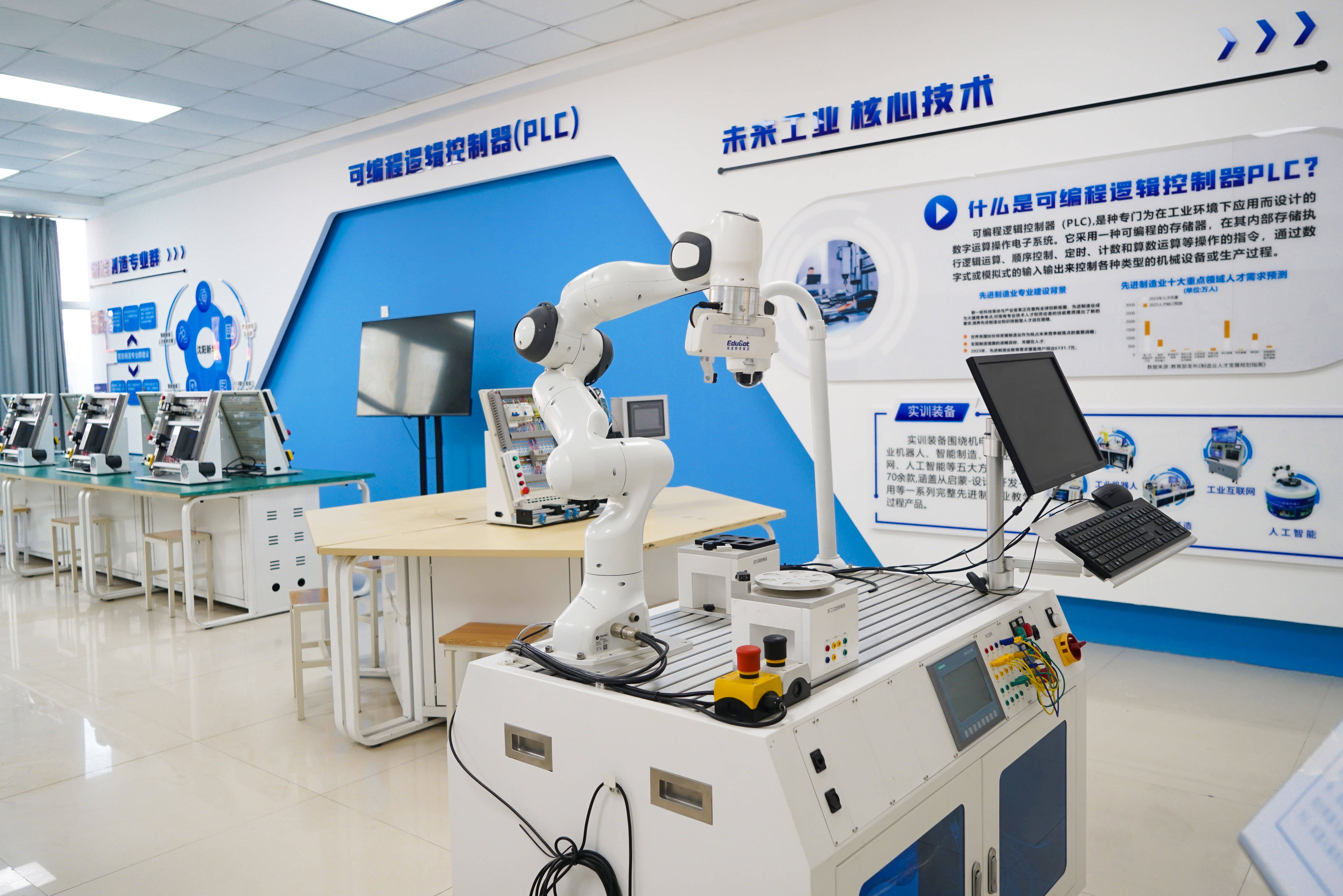 北京计算机编程培训学校(北京计算机osta证书培训学校)