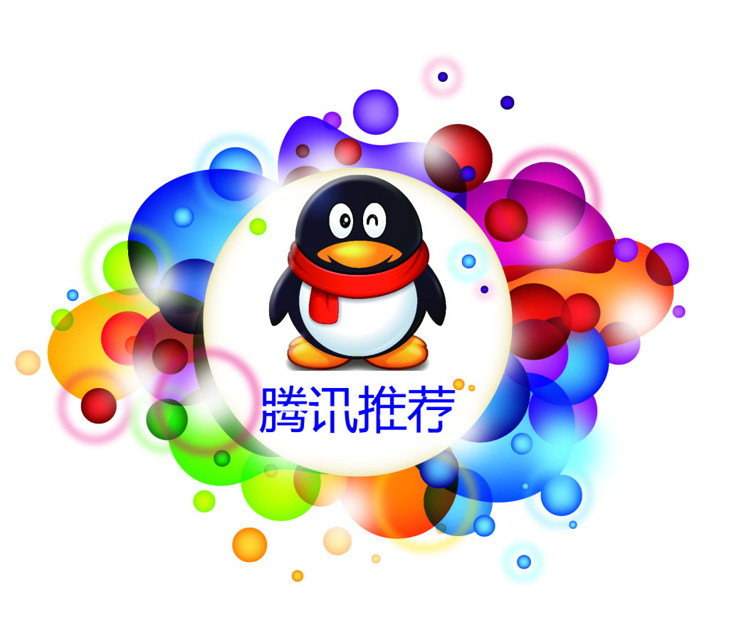 免费php托管(免费托管软件安装包的平台有哪些)