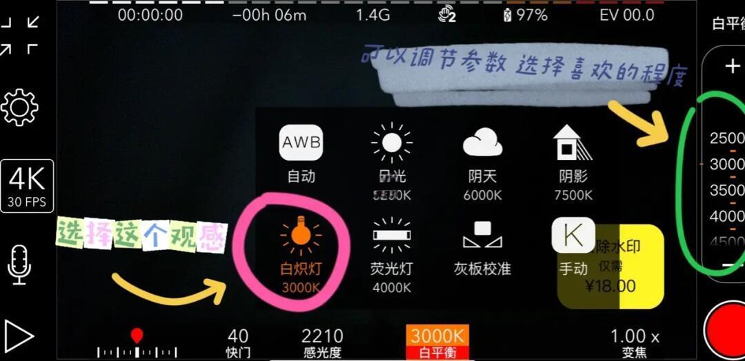 滚动条怎么调出来(excel滚动条怎么调出来) 滚动条怎么调出来(excel滚动条怎么调出来)