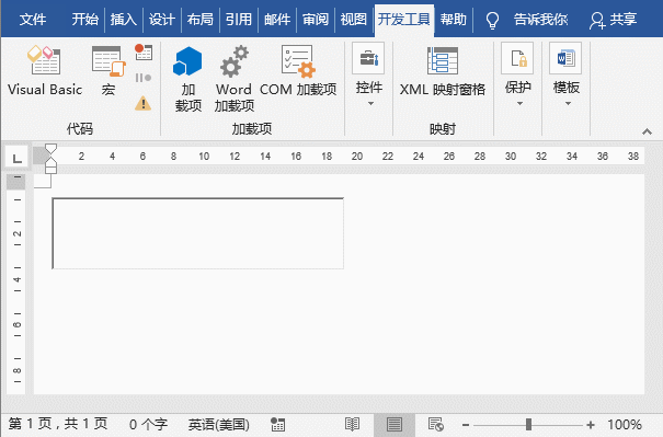 滚动条怎么调出来(excel滚动条怎么调出来) 滚动条怎么调出来(excel滚动条怎么调出来)