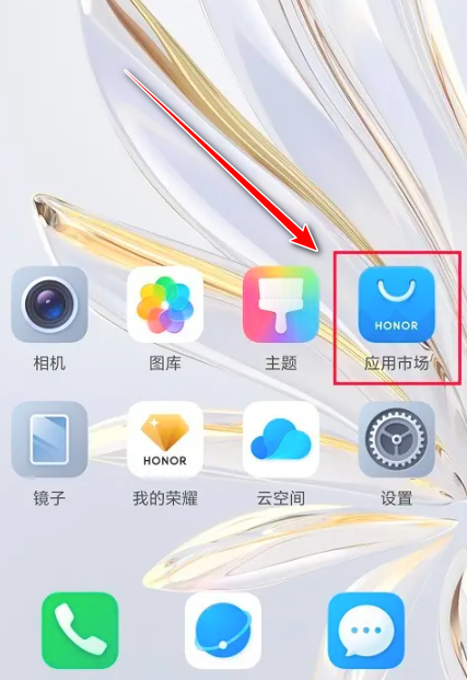 html5手机版下载(html5手机网站开发) html5手机版下载(html5手机网站开发)