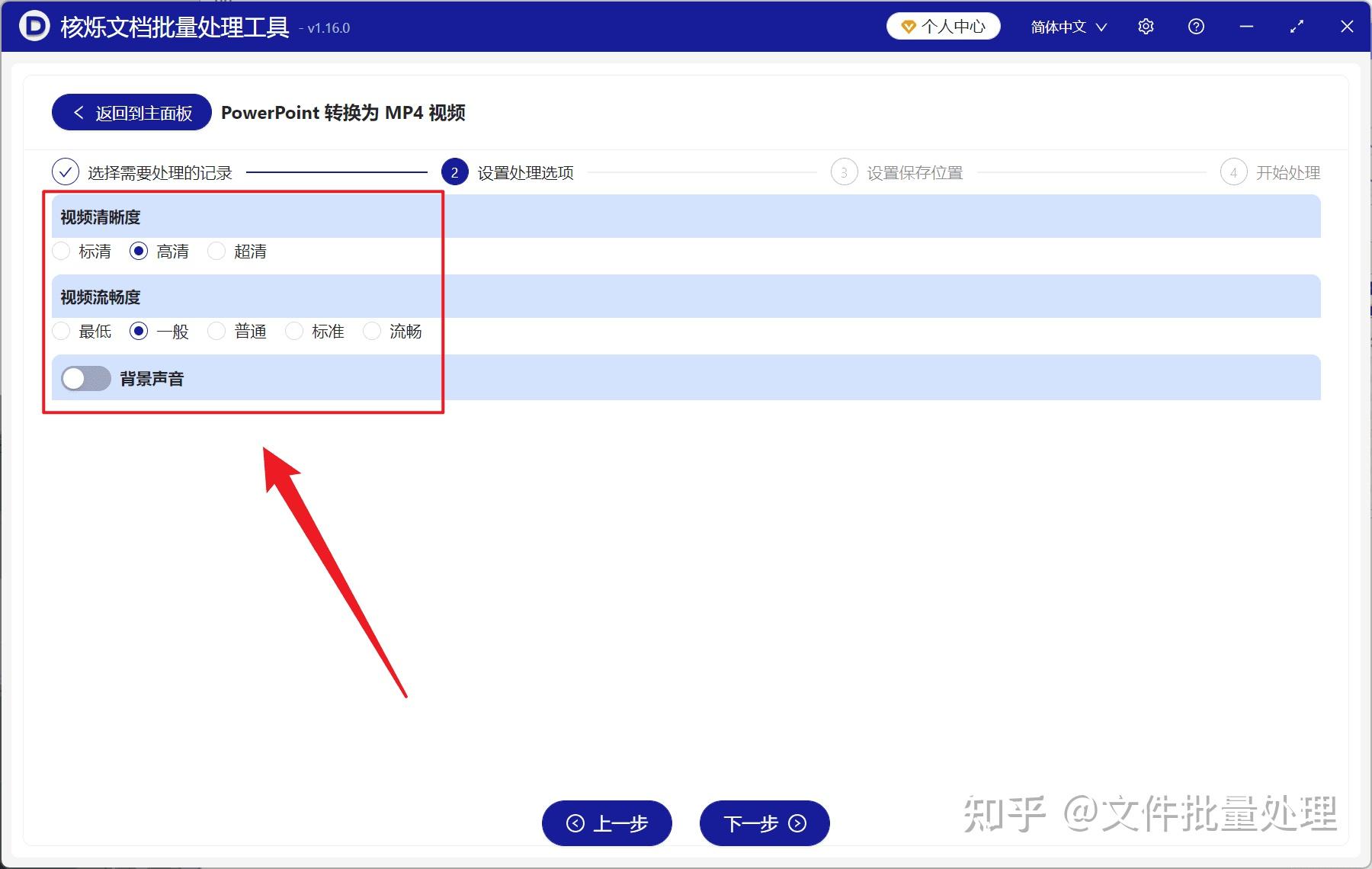 php如何转为mp4(php网页如何转换成app) php如何转为mp4(php网页如何转换成app)