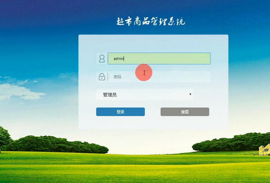 asp链接下载代码(asp链接下载代码网站)