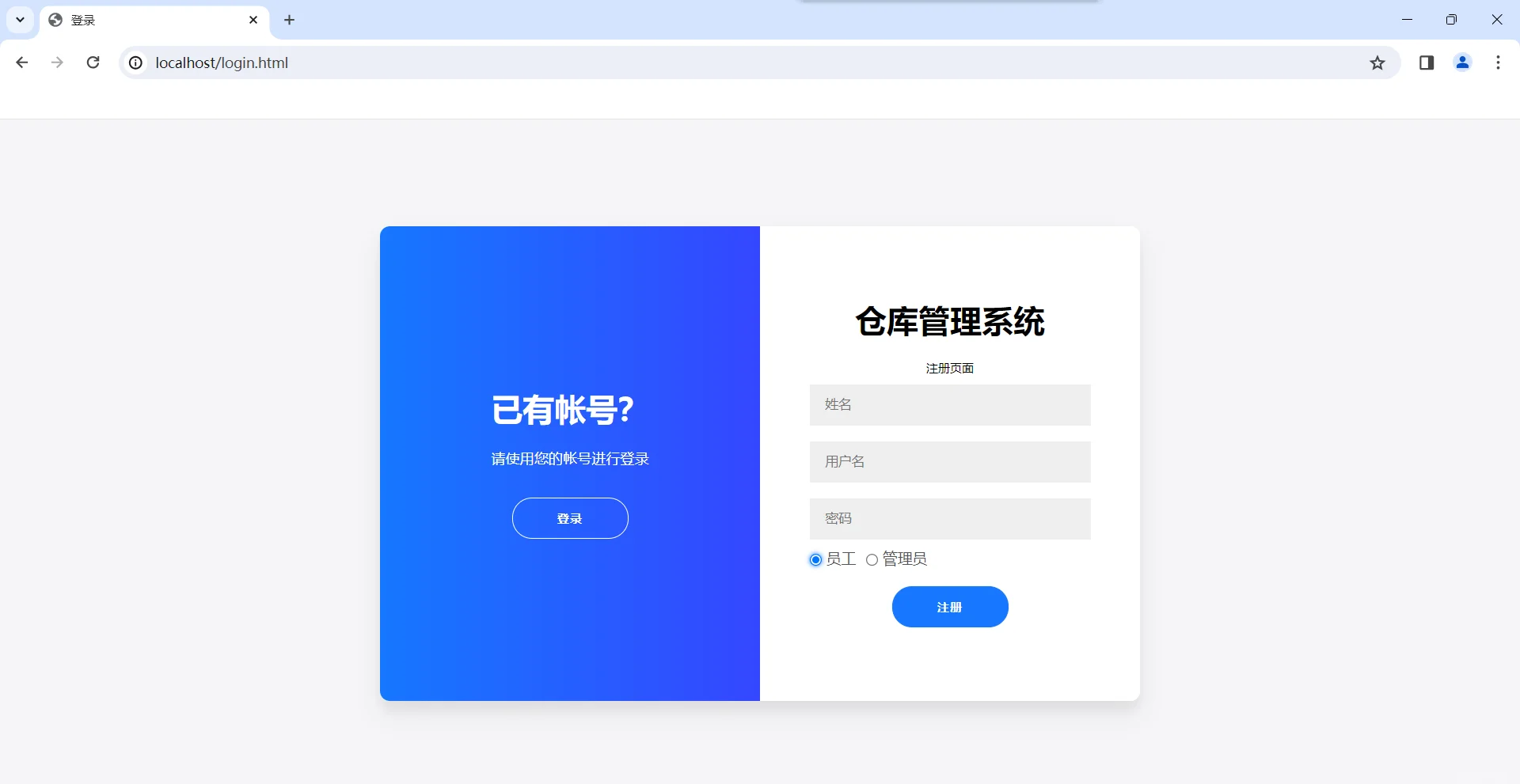 php开发环境有哪些(php开发环境有哪些工具) php开发环境有哪些(php开发环境有哪些工具)