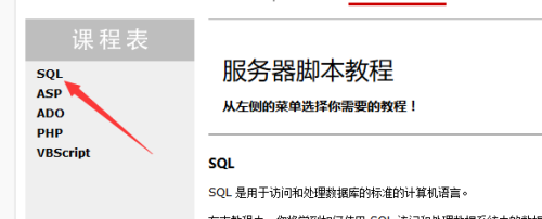 php教程最新(php 新手教程) php教程最新(php 新手教程)