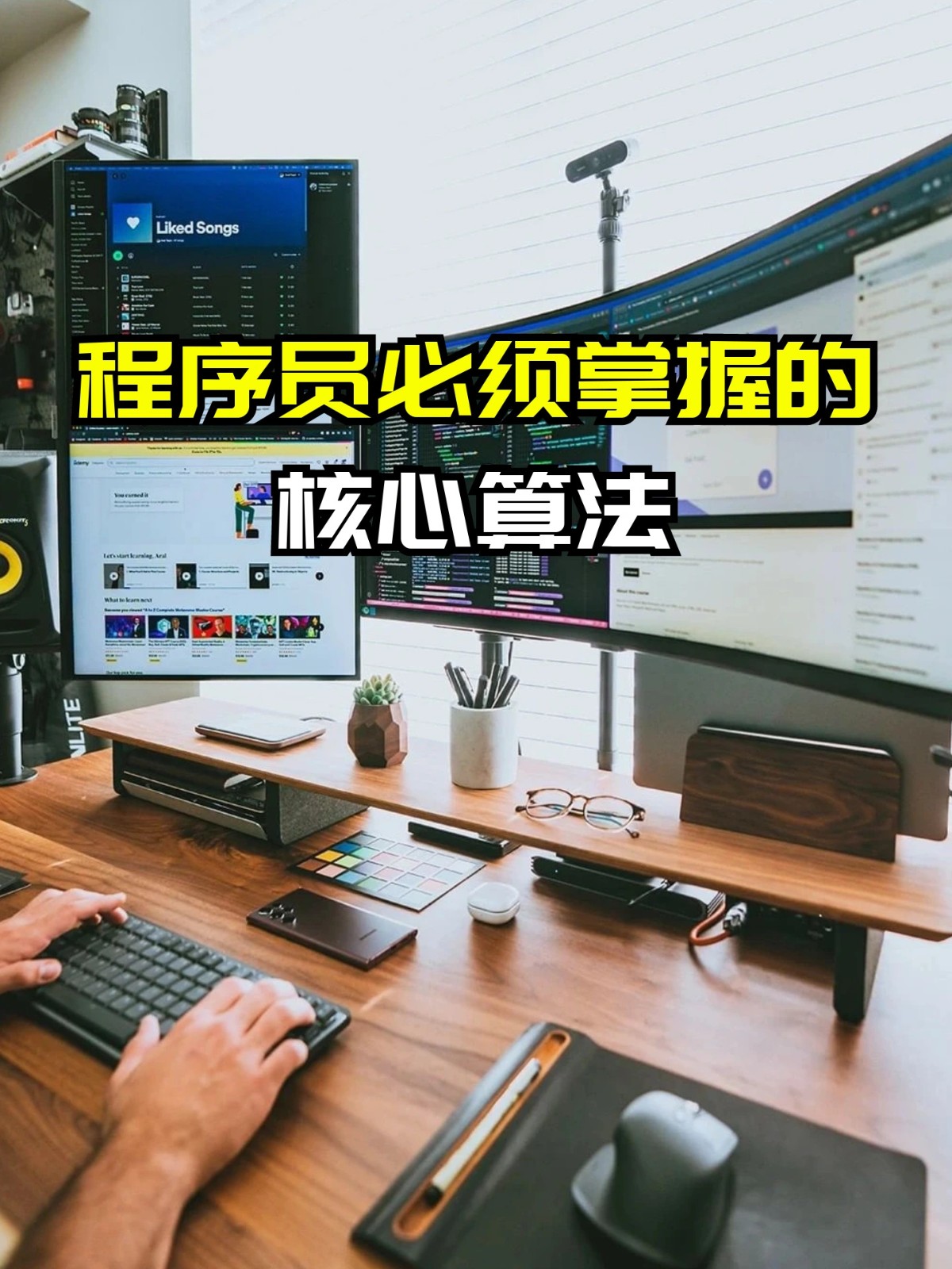 电脑程序员怎么学(电脑程序员是干嘛的) 电脑程序员怎么学(电脑程序员是干嘛的)