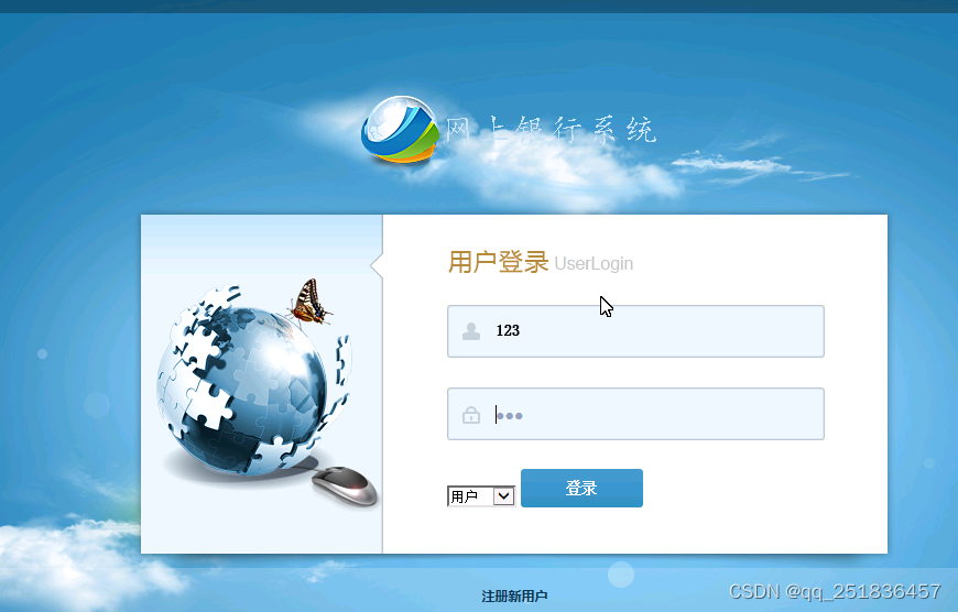 带数据库的网页怎么制作(带数据库的网页怎么制作出来的) 带数据库的网页怎么制作(带数据库的网页怎么制作出来的)