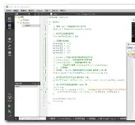 fwrite函数用法(flatten函数用法) fwrite函数用法(flatten函数用法)