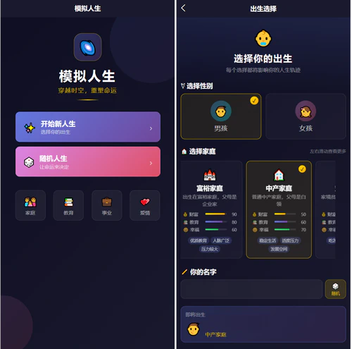 网页游戏源码(网页fps游戏源码)