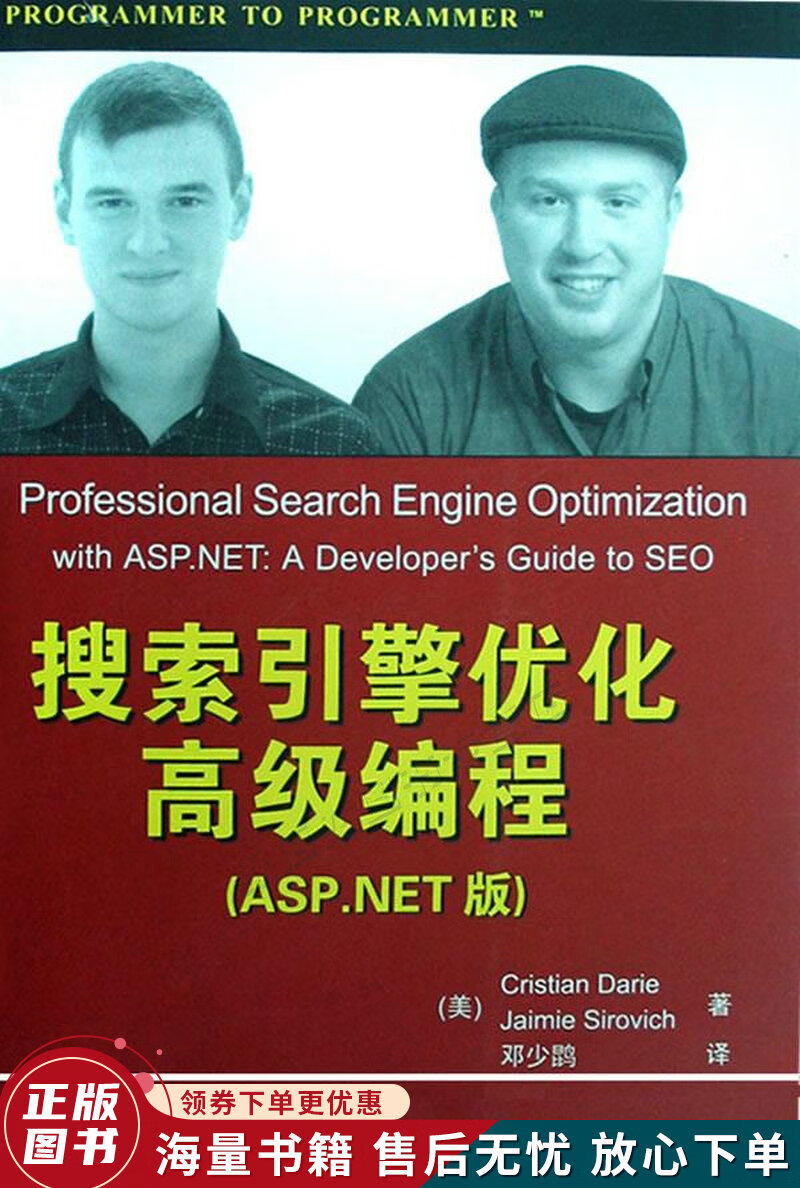 asp引擎下载(ASP游戏引擎微端资源构建器) asp引擎下载(ASP游戏引擎微端资源构建器)