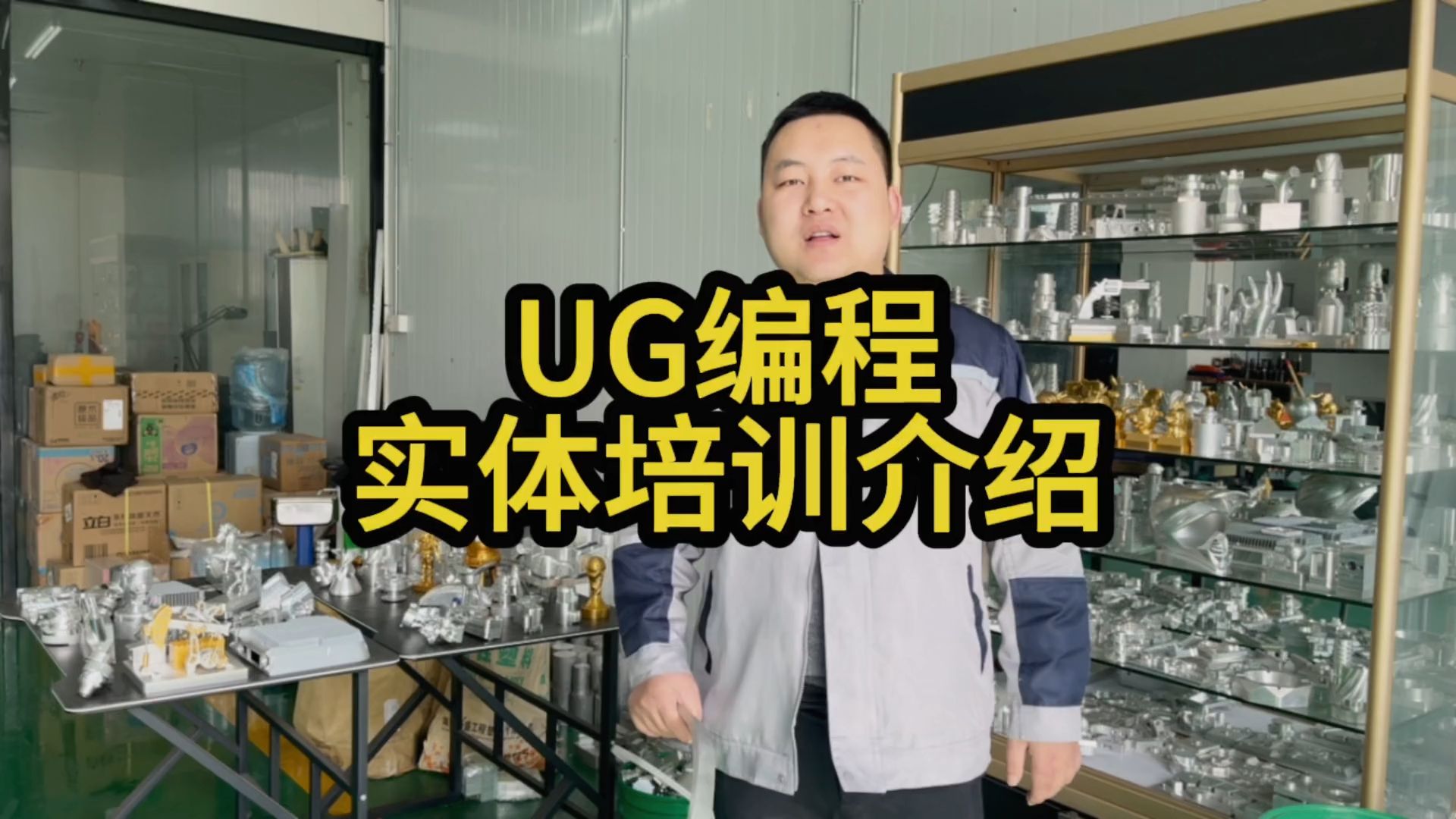编程基础教学视频(编程基础教学视频完整版) 编程基础教学视频(编程基础教学视频完整版)