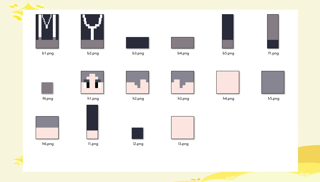 css图片动画效果(CSS动画效果制作) css图片动画效果(CSS动画效果制作)