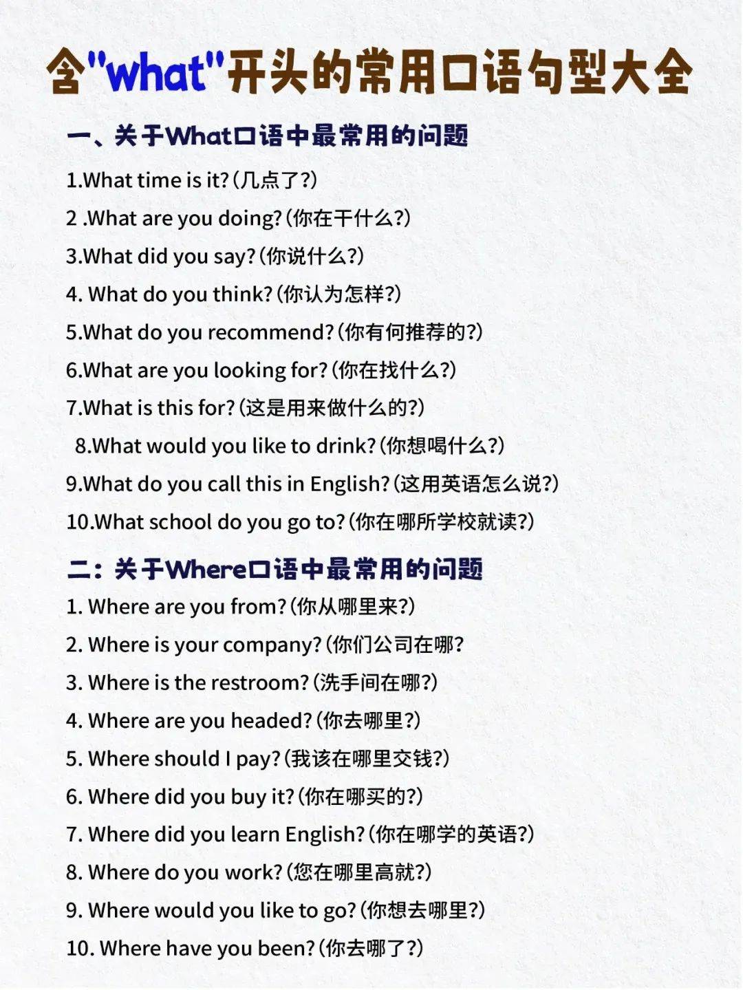 vb语言基础常见语句(VB编程语句的书写规则) vb语言基础常见语句(VB编程语句的书写规则)