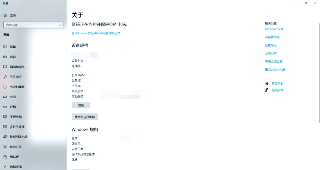 java软件安装教程详细(java软件安装教程详细步骤)