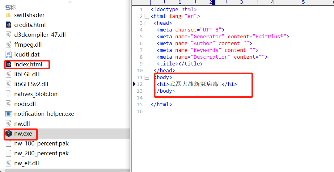 javascript高级程序设计第四版pdf的简单介绍