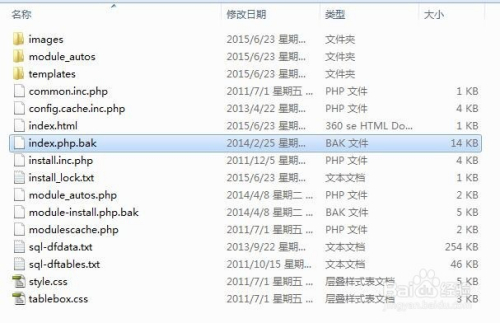 php文件是什么文件怎么打开(php文件是什么文件怎么打开的) php文件是什么文件怎么打开(php文件是什么文件怎么打开的)