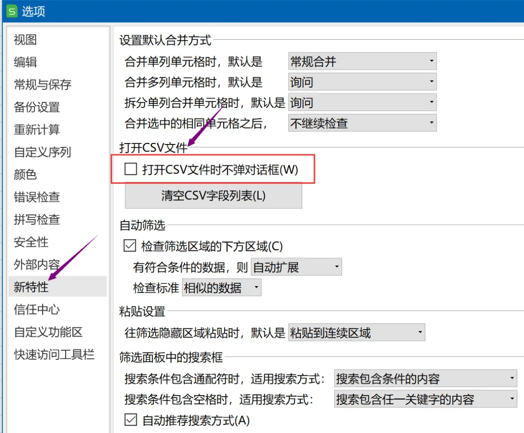 php文件是什么文件怎么打开(php文件是什么文件怎么打开的) php文件是什么文件怎么打开(php文件是什么文件怎么打开的)