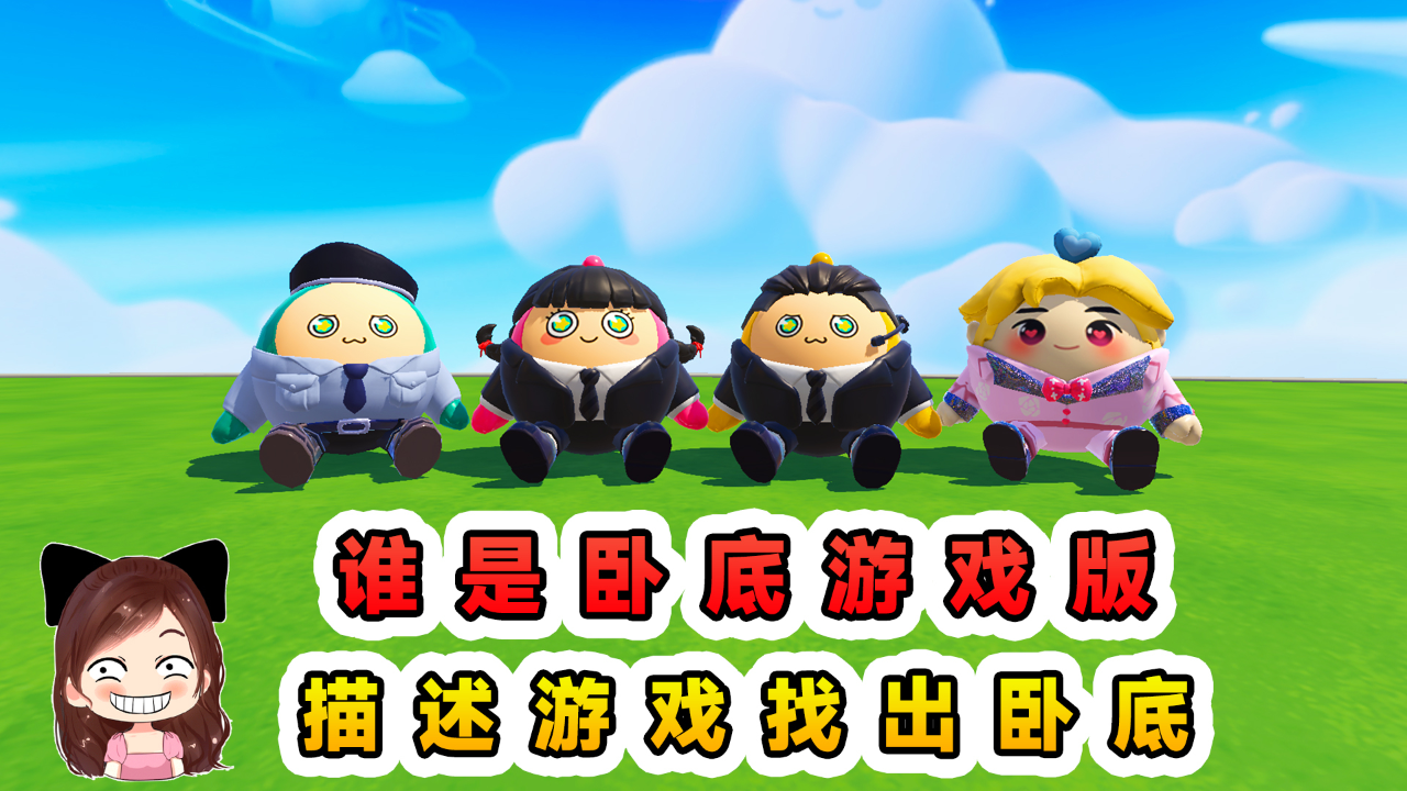 老头滚动条是什么游戏(老头滚动条是什么游戏?)