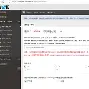 swooleloader(swooleloader一年多少钱)